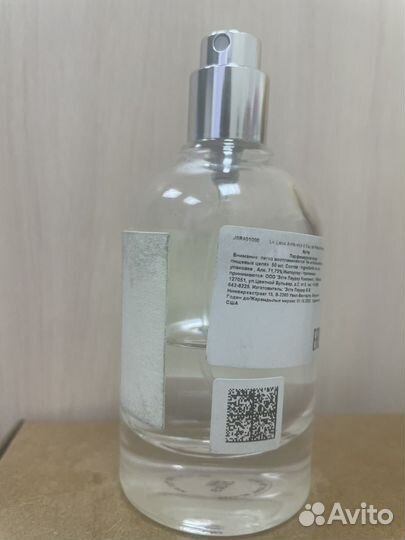 Le labo ambrette 9 оригинал