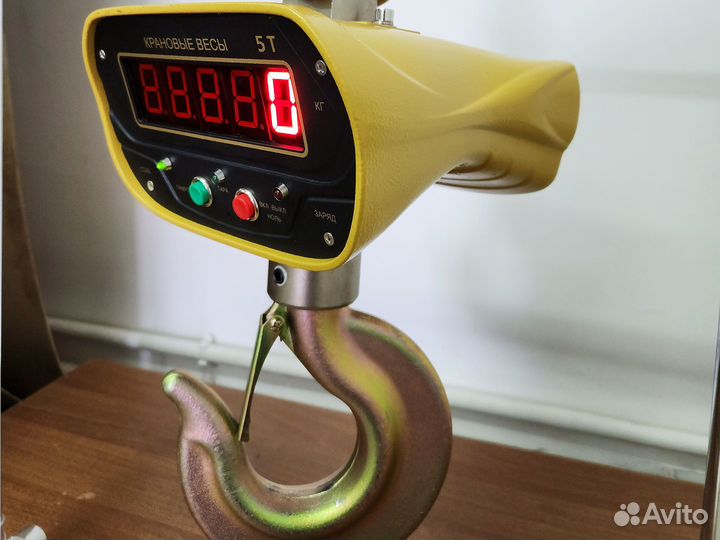 Металлические весы на 5 тонн. Вращающийся крюк