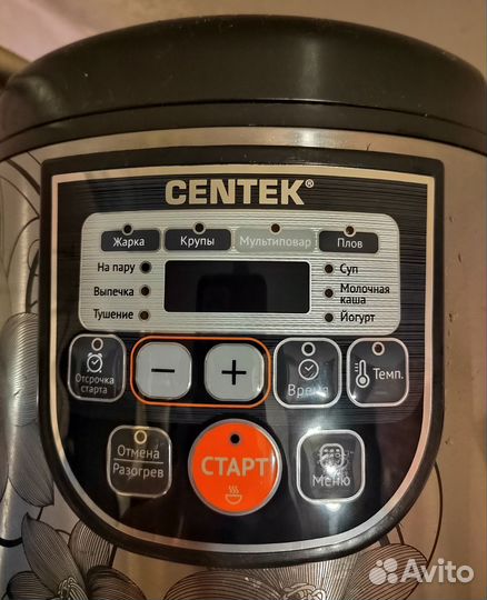 Мультиварка centek