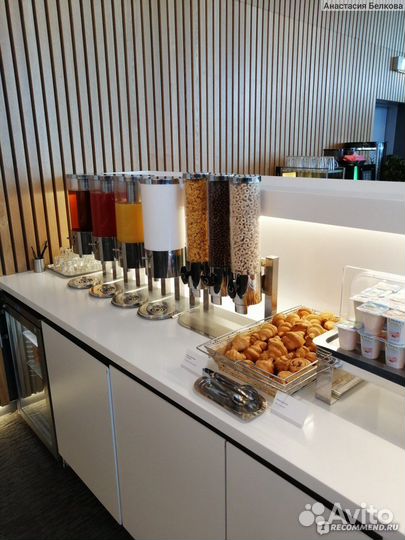 Проход в бизнес зал Аэропортов и жд