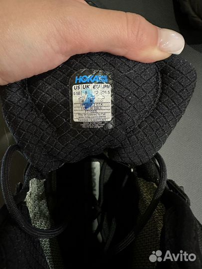Hoka kaha 2 gtx