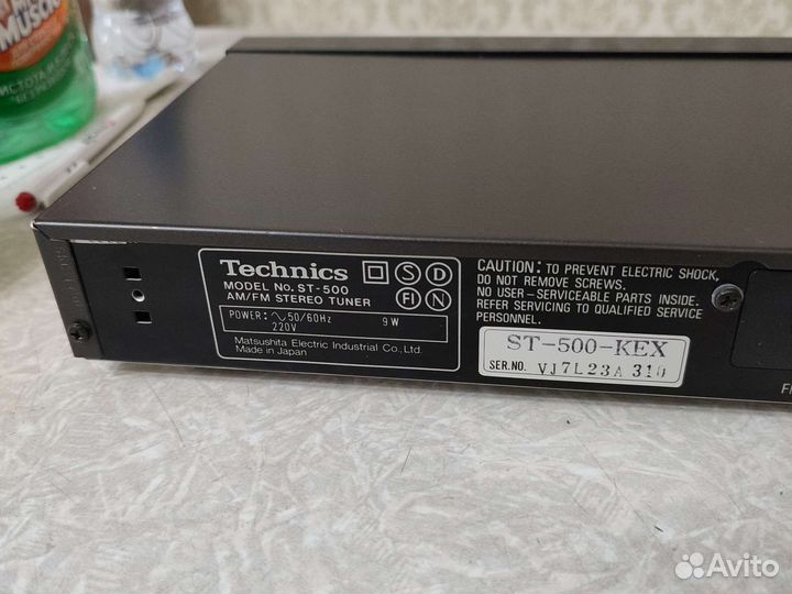 Тюнер Technics ST-500