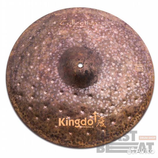 Тарелка Crash Kingdo 16