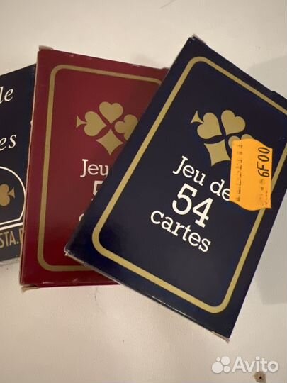 Игральные карты