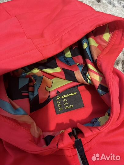 Спортивный костюм Demix и кроссовки Nike