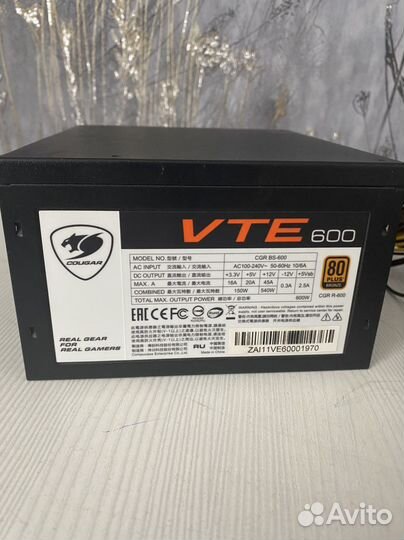 Блок питания для пк Cougar VTE600 CGR BS-600