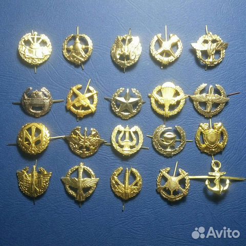 Петлицы. Эмблемы армии рф, 90-е гг