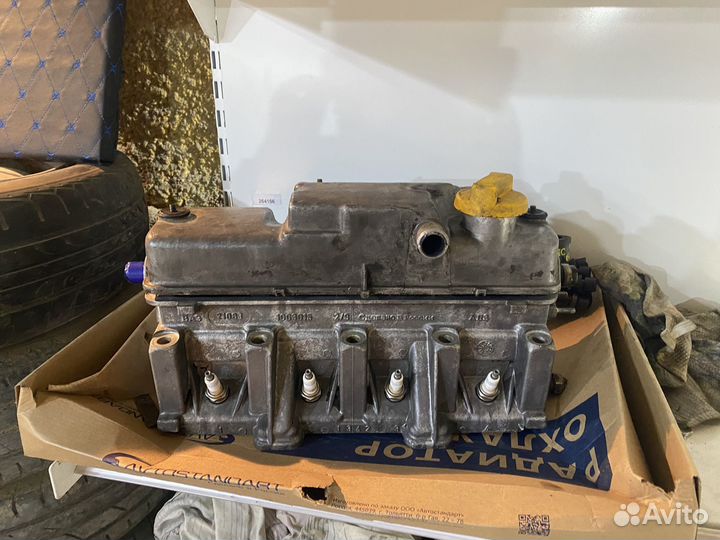 Гбц 8кл 21083 1.5