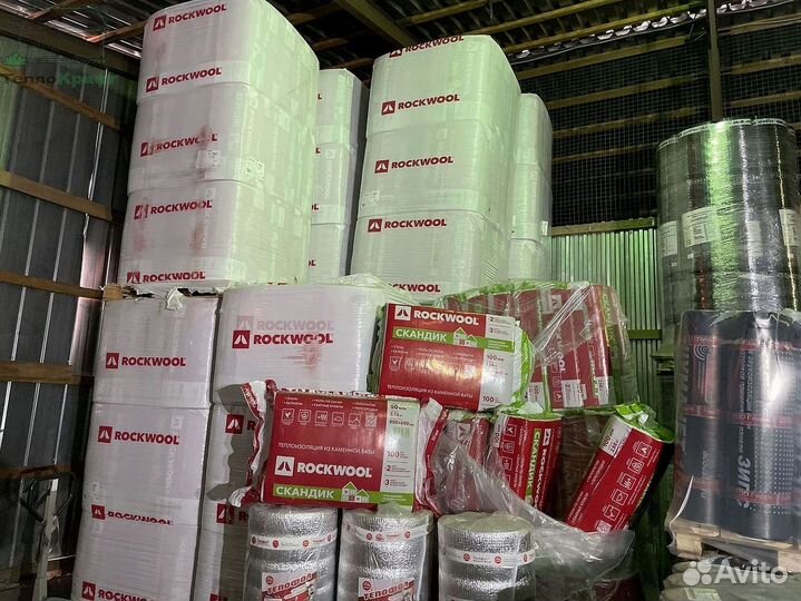 Утеплитель Rockwool Скандик с гарантией