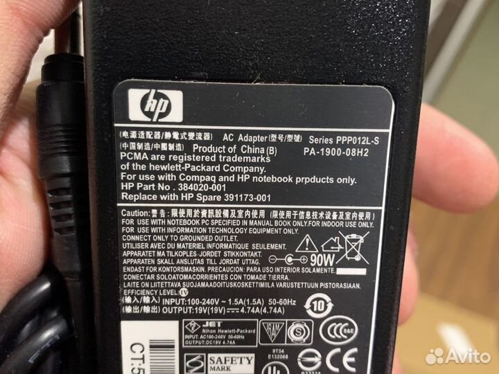 Блок питания hp 19v 4.74a 90w 4.8x1.7