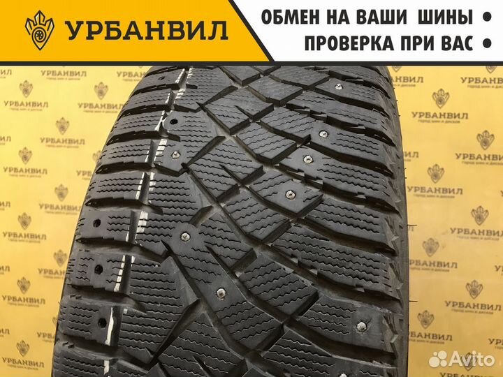 Nitto Therma Spike 225/50 R17 94T