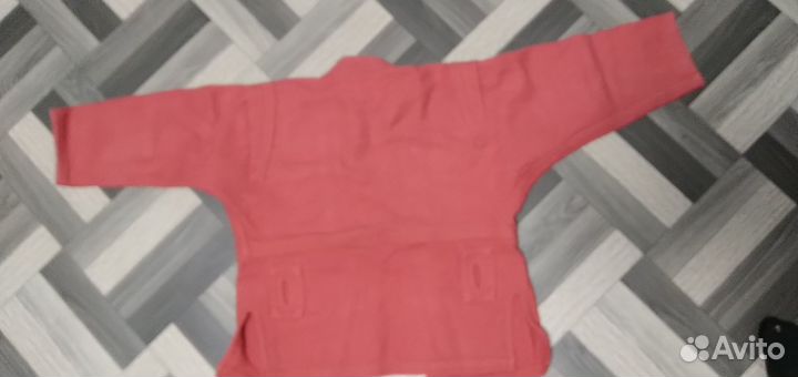 Форма для самбо детская