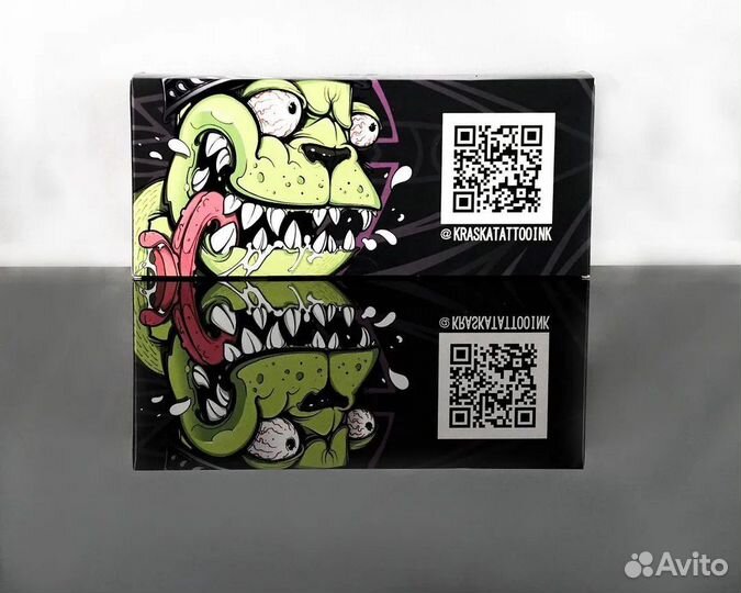 Краска для тату Сет Кастом 8х15мл