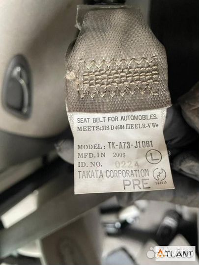 Подкрылок передний левый honda FIT