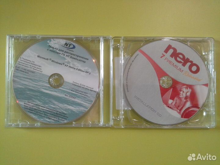 Програмное обеспечение компьютера