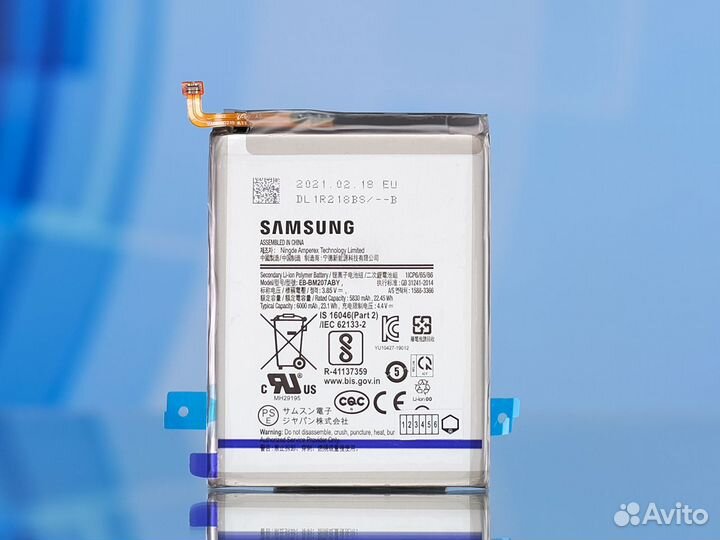 Аккумулятор Galaxy M21 SM-M215F (SP)