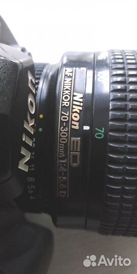 Nikkor 70-300 f4-5,6 D ED