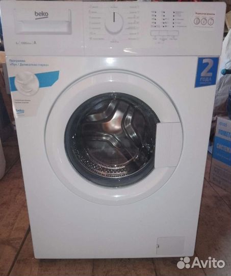 Стиральная машина новая