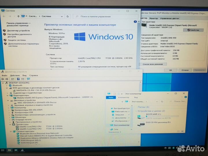Apple Mac mini a1176 (2007)