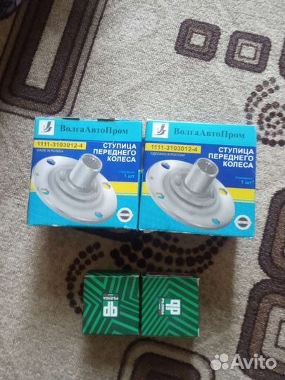 Ступица ваз ока