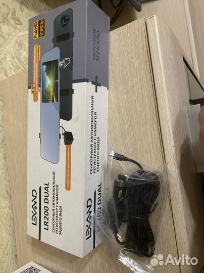 Видеорегистратор с камерой заднего вида