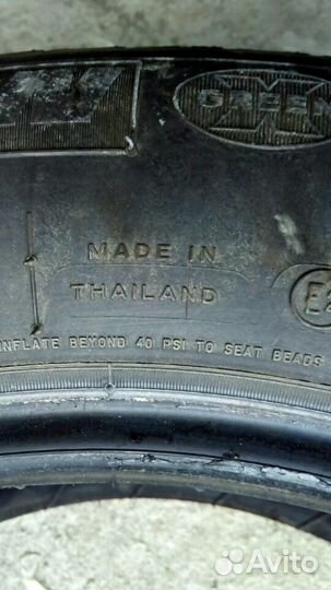 Michelin X-Ice 225/60 R18 100H