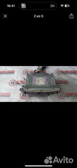 Климат контроль Nissan HY-34