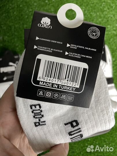 Носки мужские fila