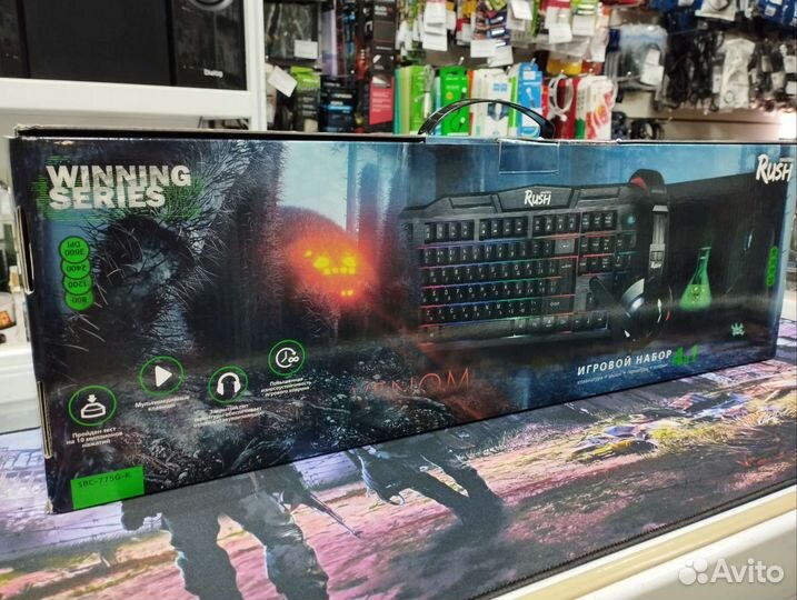 Игровые наборы:клава+мышь+наушники+ковёр новые
