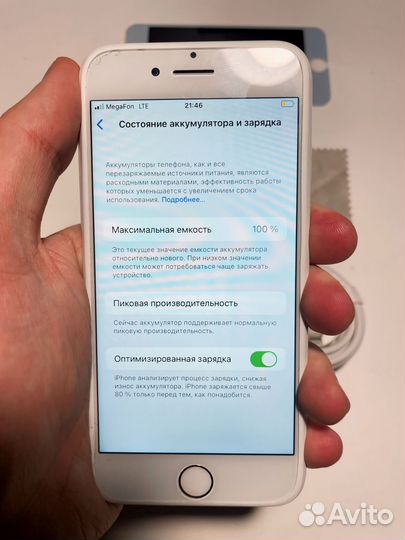iPhone 8, 64 ГБ