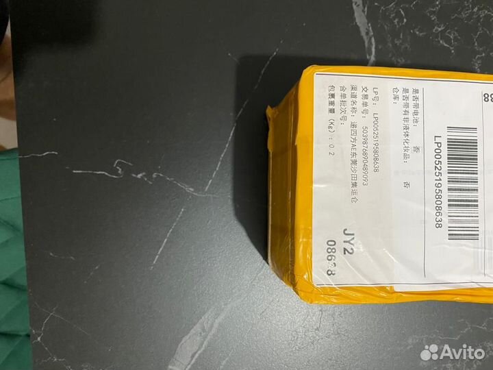 Материнская плата для iPhone 8, 256