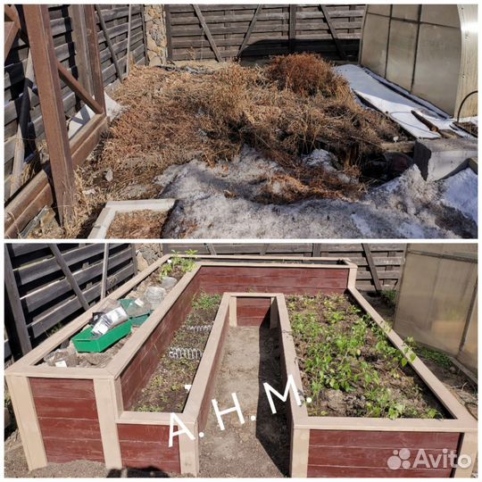 Высокие грядки