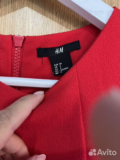 Коктейльное платье H&M