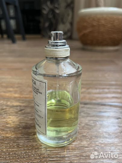 Maison martin margiela Tea escape