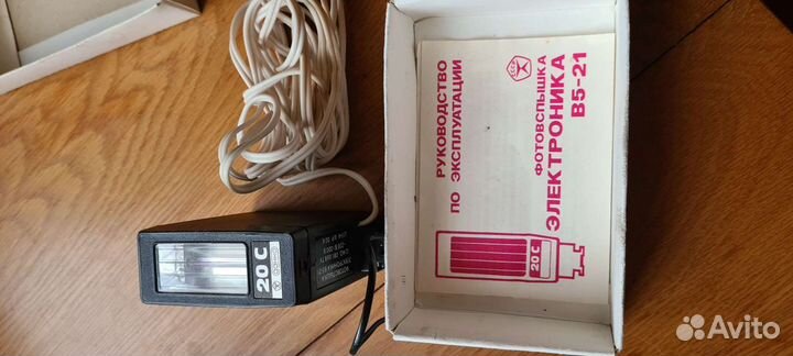 Фотопринадлежности СССР