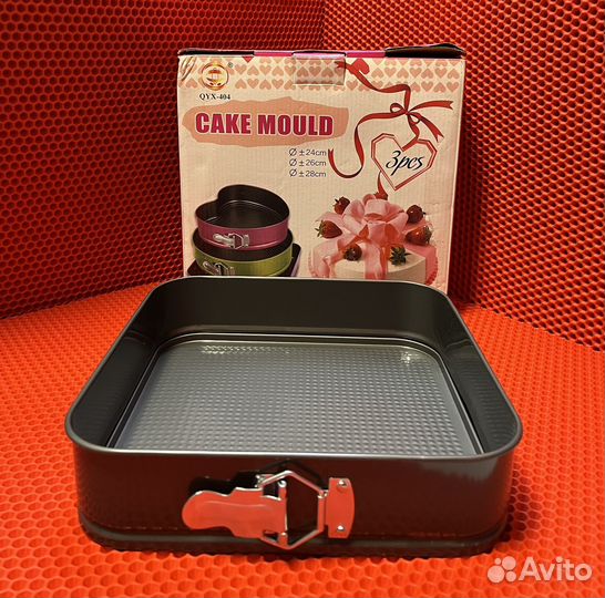 Cake Mould 3pcs QYX-404