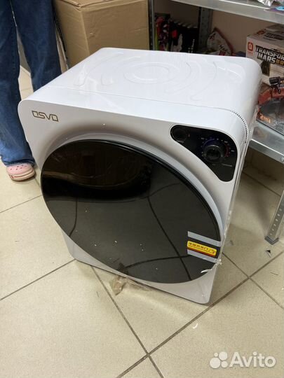 Сушильная машина для белья GDZ50-410SS-N, белый