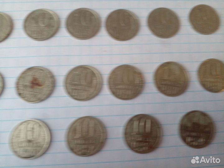 Монеты СССР