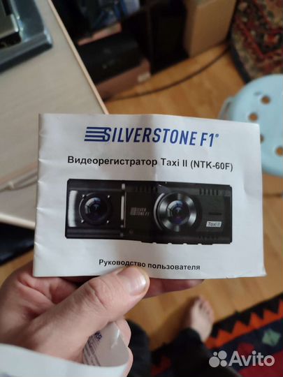 Видео регистратор с 2 камерами