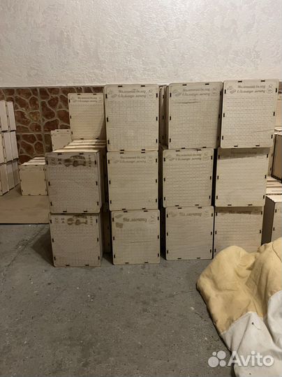 Копильники