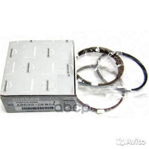 Кольца поршневые Форд Фокус (на 1 поршень)