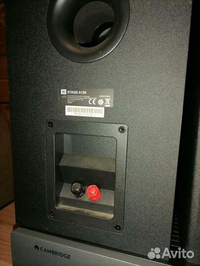 Полочная акустика jbl