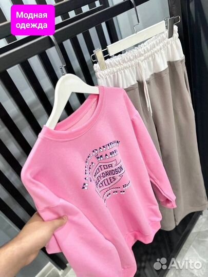 Костюм двойка женский 42 48