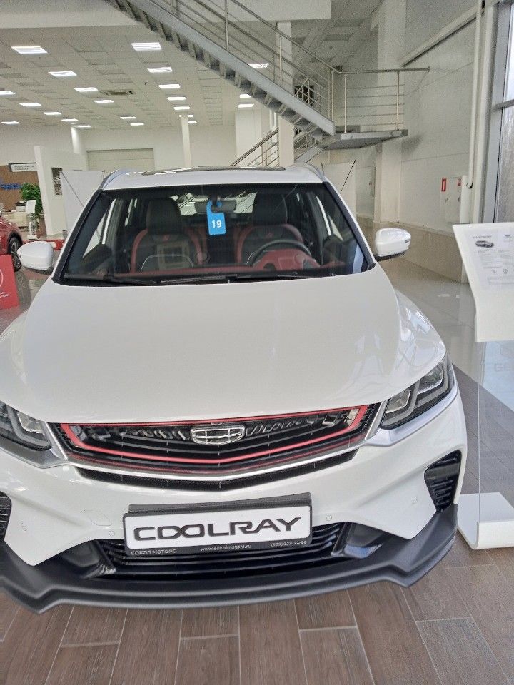 Geely Coolray: фото владельца