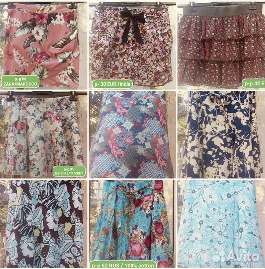 Летняя одежда