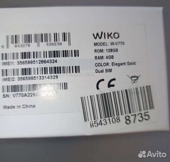 Смартфон 4/128 wiko Новый