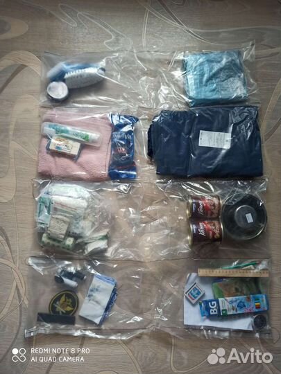 Вещь мешок фсин