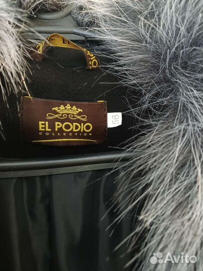 Пальто женское демисезонное 54 56 размера