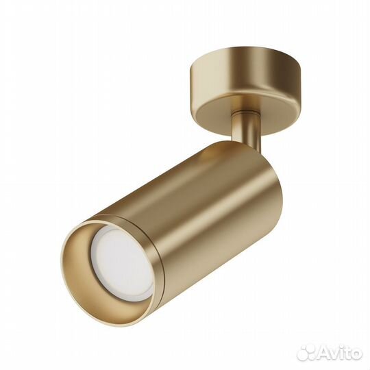 Потолочный светильник Focus C017CW-01MG