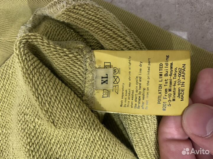 Свитшот cav empt